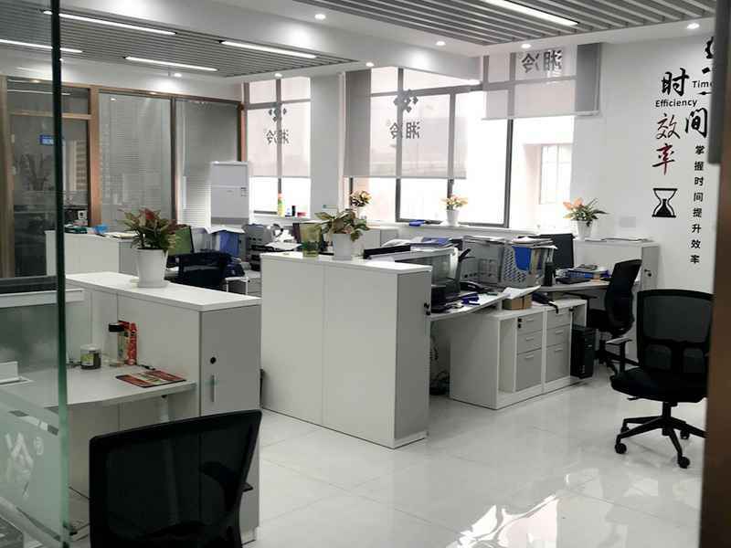 开云手机官方端登录入口-开云(中国)办公室